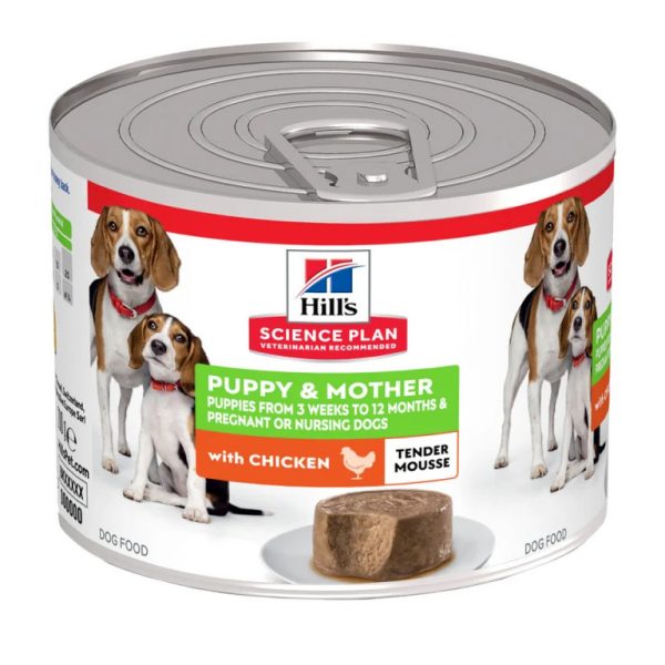 Hill’s Science Plan Puppy & Mother Mousse With Chicken (200g)